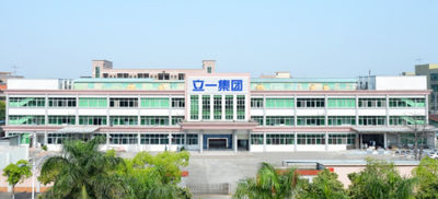 Dongguan Liyi Environmental Technology Co., Ltd. Εταιρικό Προφίλ